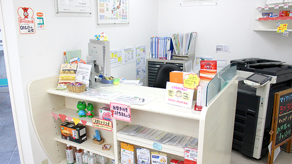 そうごう薬局 浦安店の受付/カウンター