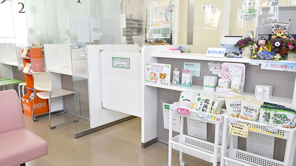 そうごう薬局 群馬町店の受付/カウンター