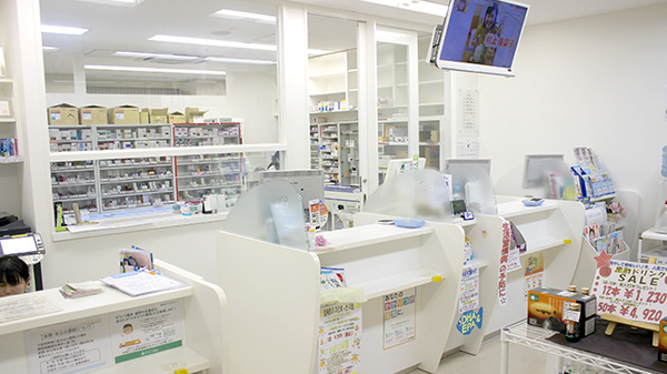 そうごう薬局 盛岡中央通店の受付/カウンター