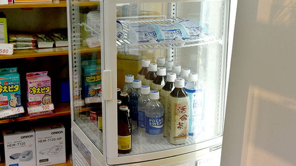 アイケイ調剤薬局の飲食物