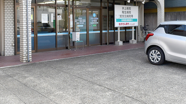 プライム薬局瀬戸川北店の入口