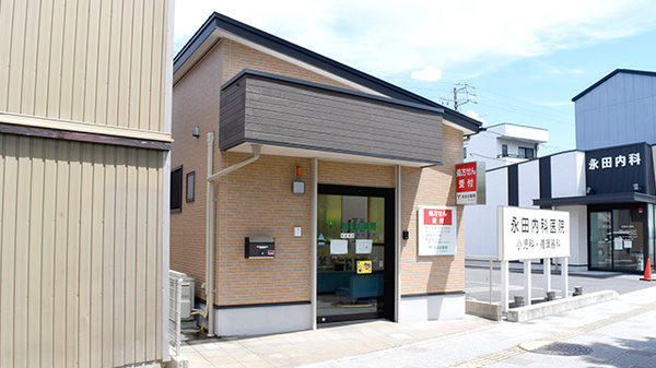 あおば薬局西高蔵店の外観