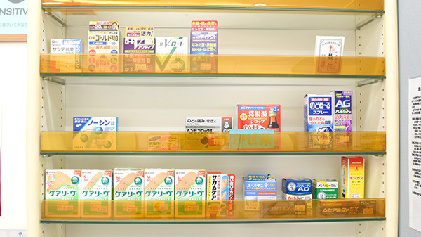 あおば薬局西高蔵店の一般医薬品