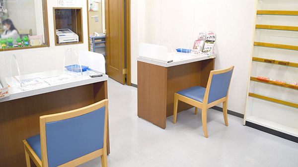 あおば薬局内田橋店の受付/カウンター