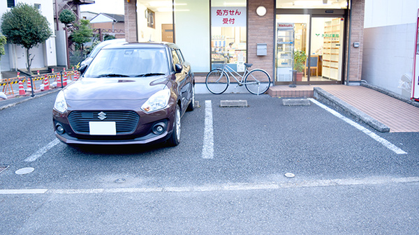 あおば薬局内田橋店の駐車場