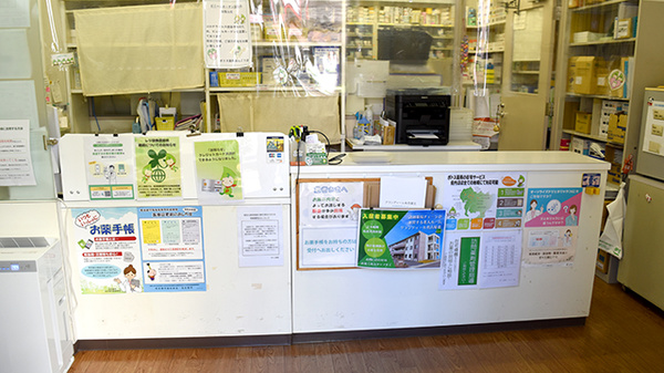 ポトス薬局ほんごう店の受付/カウンター