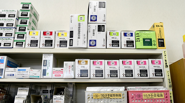 アポロ薬局六ツ美店の漢方薬