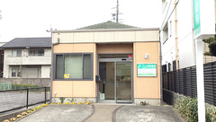 アリス調剤薬局の外観