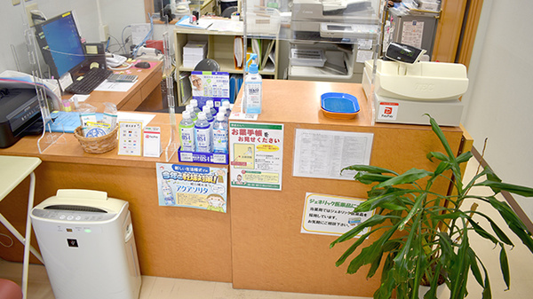 ミドリ薬局　百人町店の受付/カウンター