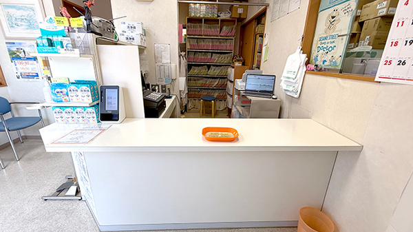いのうえ調剤薬局の受付/カウンター
