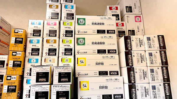 いのうえ調剤薬局の漢方薬