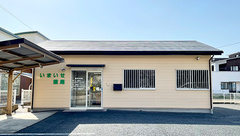 いまいせ薬局の外観