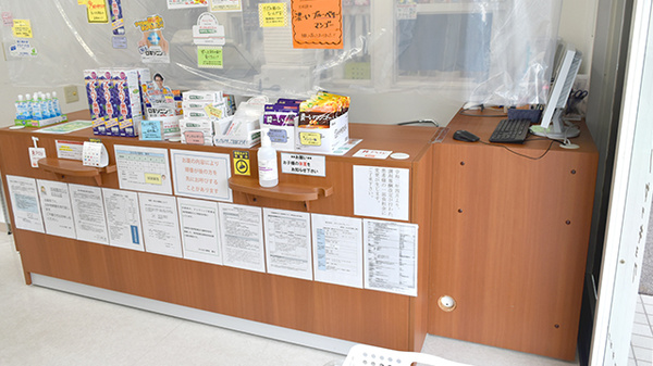 みんなの薬局瀬木の受付/カウンター