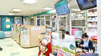 中日調剤薬局 栄店の受付/カウンター