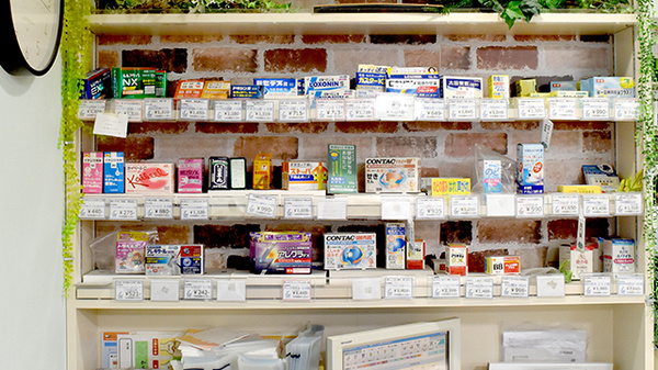 中日調剤薬局 栄店の一般医薬品