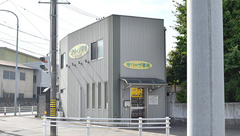 オリーブ薬局西尾店の外観