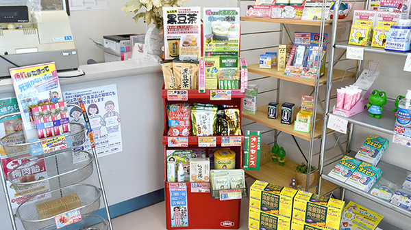 カトレア調剤薬局の健康食品