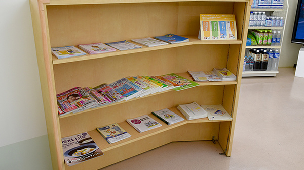 キトー薬局　八幡店の書籍