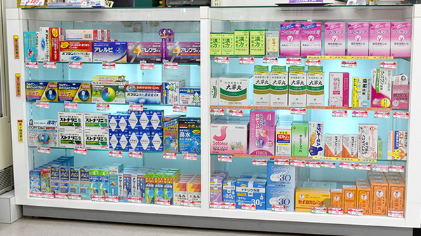 キトー薬局　八幡店の一般医薬品