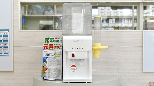 キトー薬局　高浜店のフリーサービス