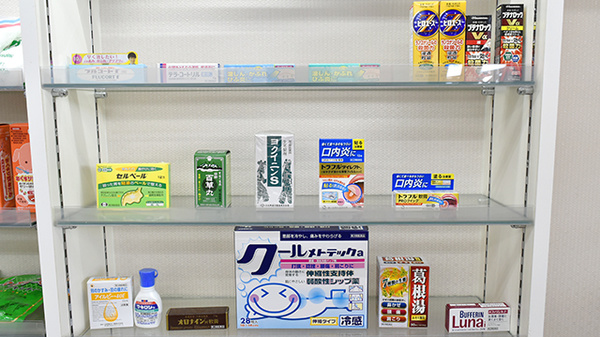 キトー薬局　高浜店の一般医薬品