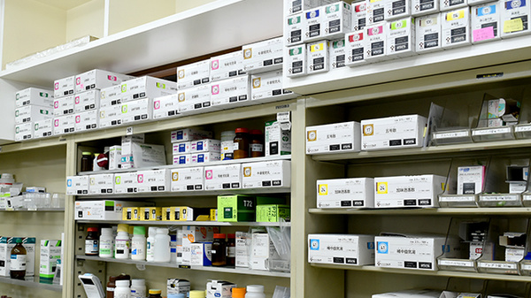 キトー薬局　高浜店の漢方薬