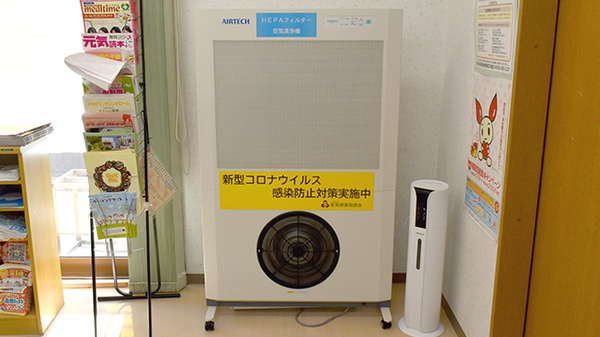 きりん薬局の感染予防対策