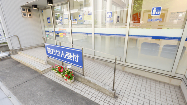 クオール薬局大同店のバリアフリー設備