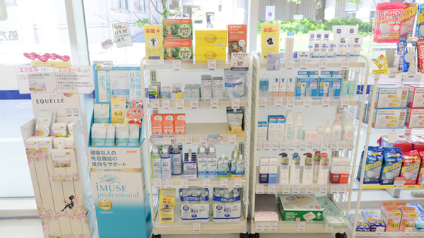 クオール薬局大同店の雑貨品