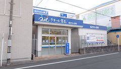 クオール薬局豊橋店の外観
