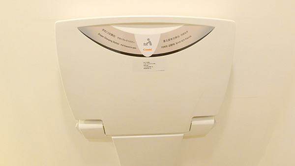 クオール薬局豊橋店のキッズ用設備