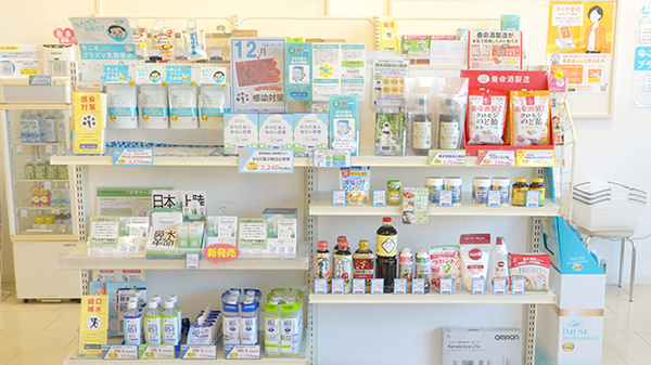 クオール薬局豊橋店の飲食物