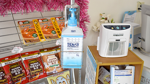 グリーン調剤薬局守山店の感染予防対策