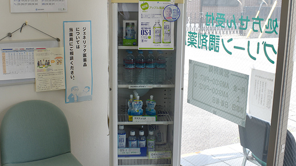 グリーン調剤薬局守山店の飲食物