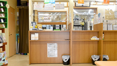 コーヨー調剤薬局扶桑店の受付/カウンター