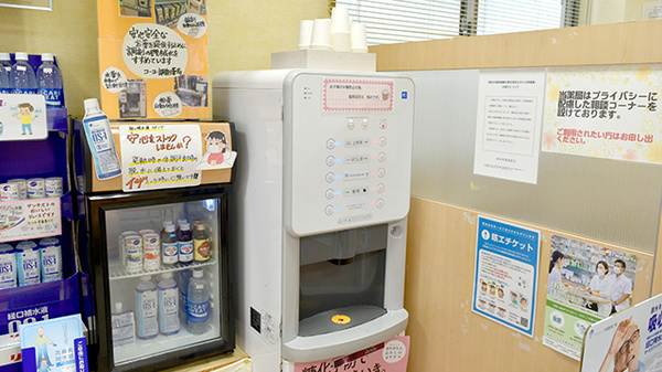 コーヨー調剤薬局扶桑店のフリーサービス