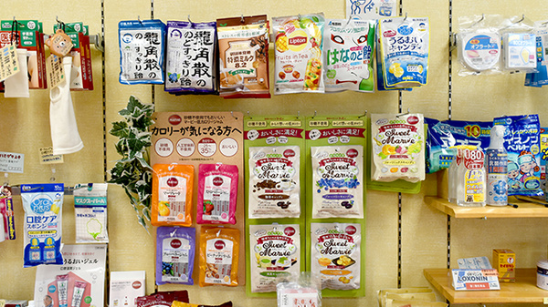 コーヨー調剤薬局扶桑店の健康食品