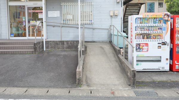 コスモス調剤薬局 桜島店のバリアフリー設備