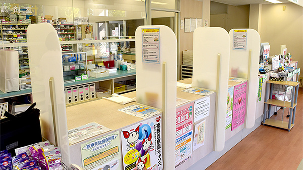コトブキ調剤薬局　豊橋店の受付/カウンター