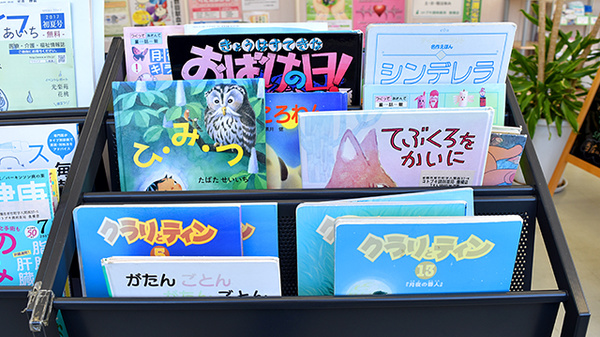 コトブキ調剤薬局　豊橋店のキッズ用品