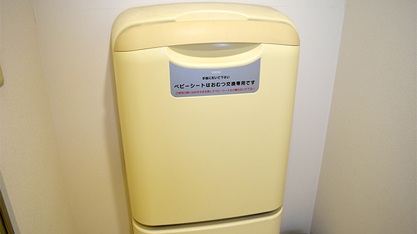 コトブキ調剤薬局　豊橋店のキッズ用設備