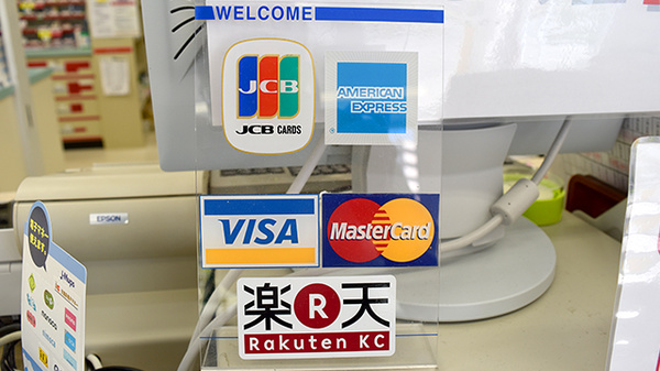 コトブキ調剤薬局　豊橋店のクレジットカード対応