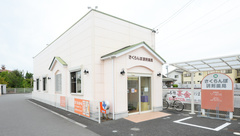 さくらんぼ調剤薬局の外観