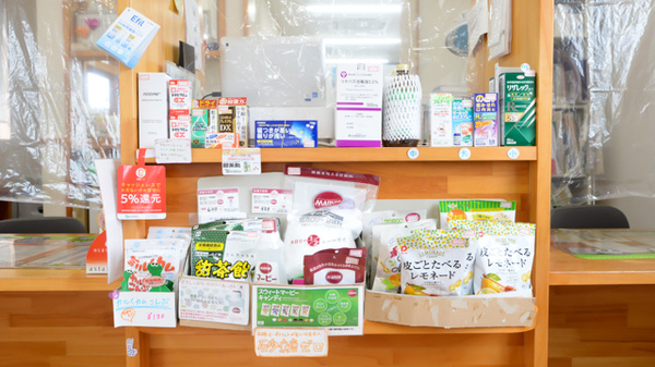 一般医薬品