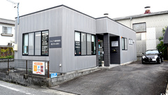 さんごう調剤薬局の外観