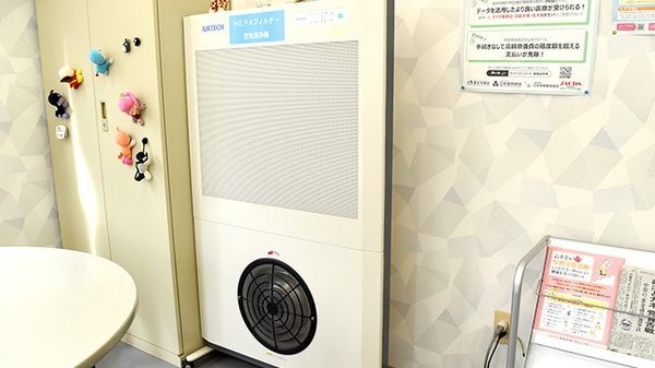 さんごう調剤薬局の感染予防対策