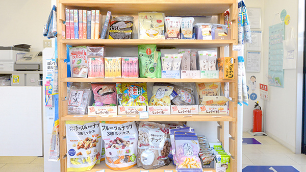 クオール薬局志賀店の健康食品