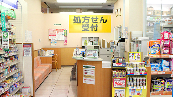 スギ薬局　たいら店の受付/カウンター
