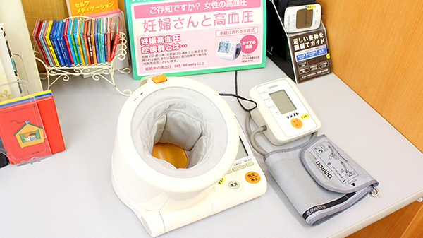 スギ薬局　たいら店の血圧計