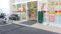 スギ薬局　宮前四丁目店の入口
